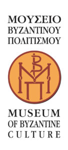 mousio-bizantinou-politismou